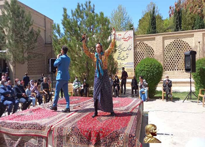 نوروز در فلاورجان
