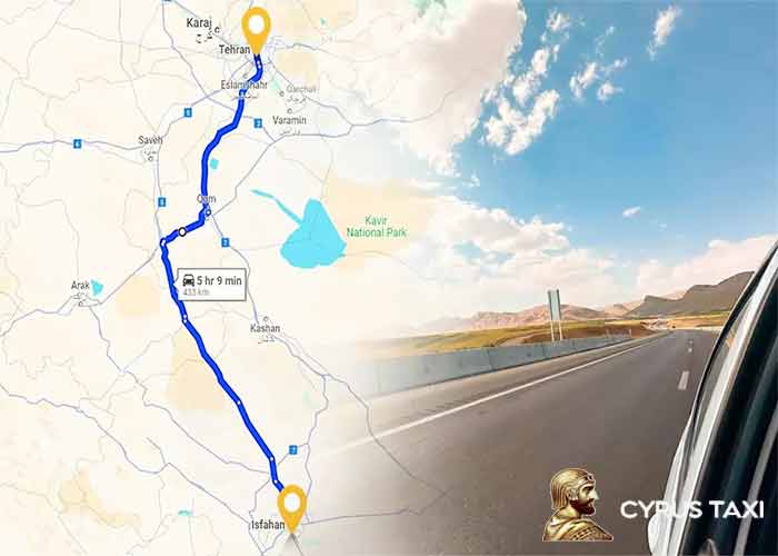 شهرهای مسیر تهران به اصفهان