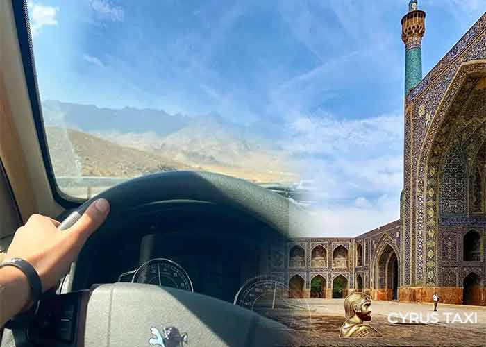 مسیر تهران به اصفهان با ماشین