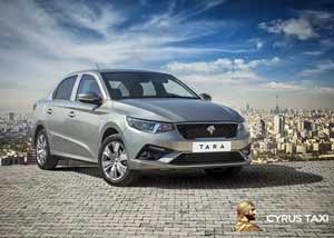 راهنمای انتخاب خودرو مناسب برای سفر