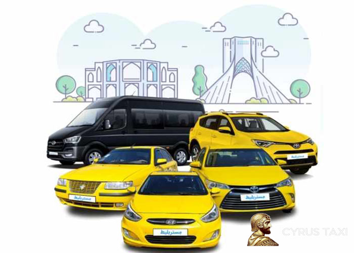 سواری موجود برای سفر دربستی بین شهری معرفی انواع خودروهای موجود برای سفر دربستی بین شهری