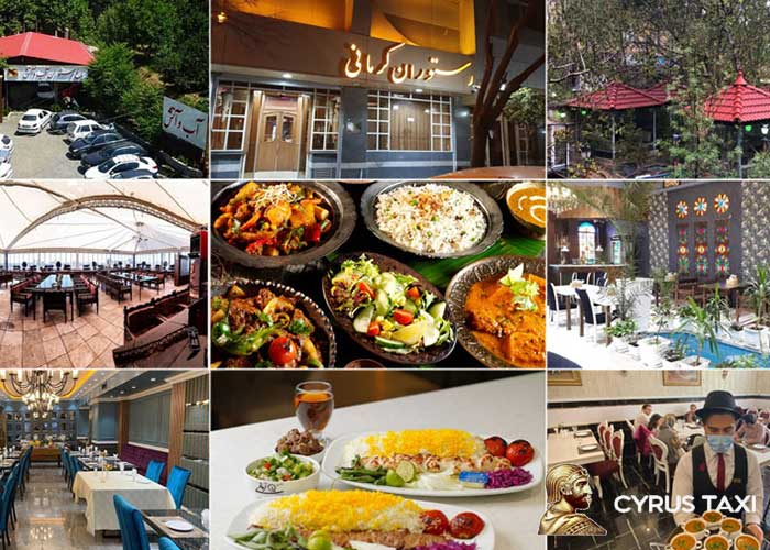 رستورانهای مسیر تهران قزوین بهترین کافهها و رستورانهای مسیر تهران قزوین